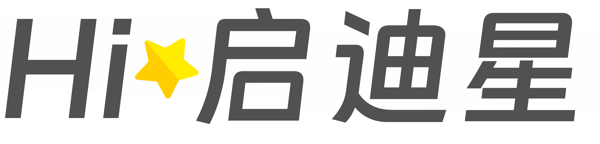 乌鲁木齐市达坂城论文怎么写|论文辅导|论文查重|论文降AI|论文润色|论文选题|毕业论文